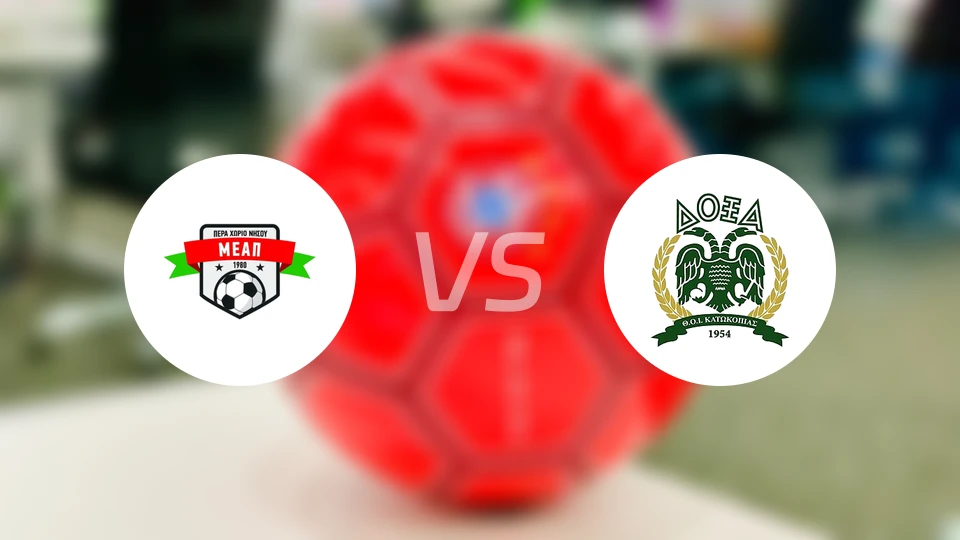 MEAP尼素奥vs卡托克匹亚斯比分预测【2025/11/01】