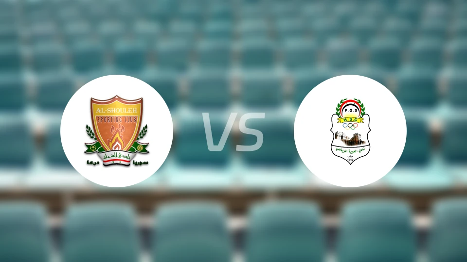 德拉火焰vs禾里亚比分预测【2026/04/24】