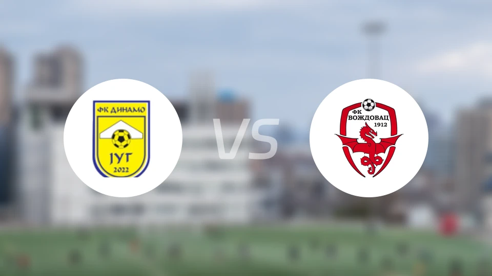 迪纳摩水壶vs沃日多瓦茨比分预测【2025/10/25】