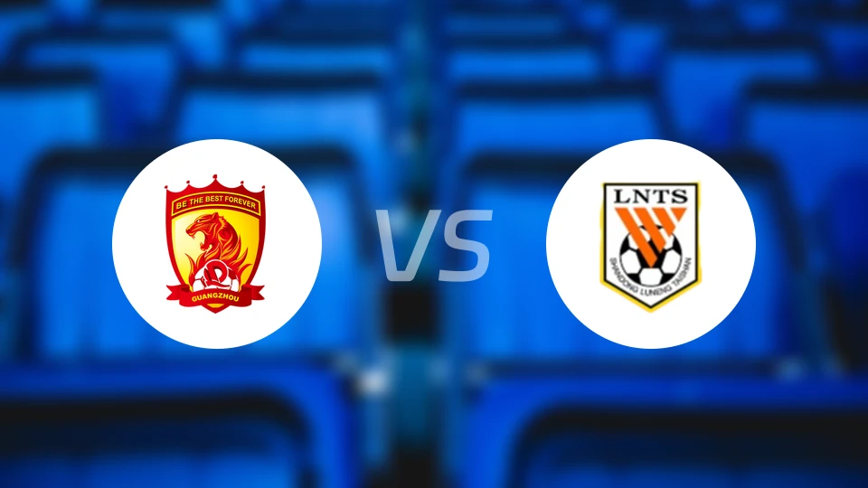 广州队U17vs山东泰山U17比分结果战报【2024/10/26】