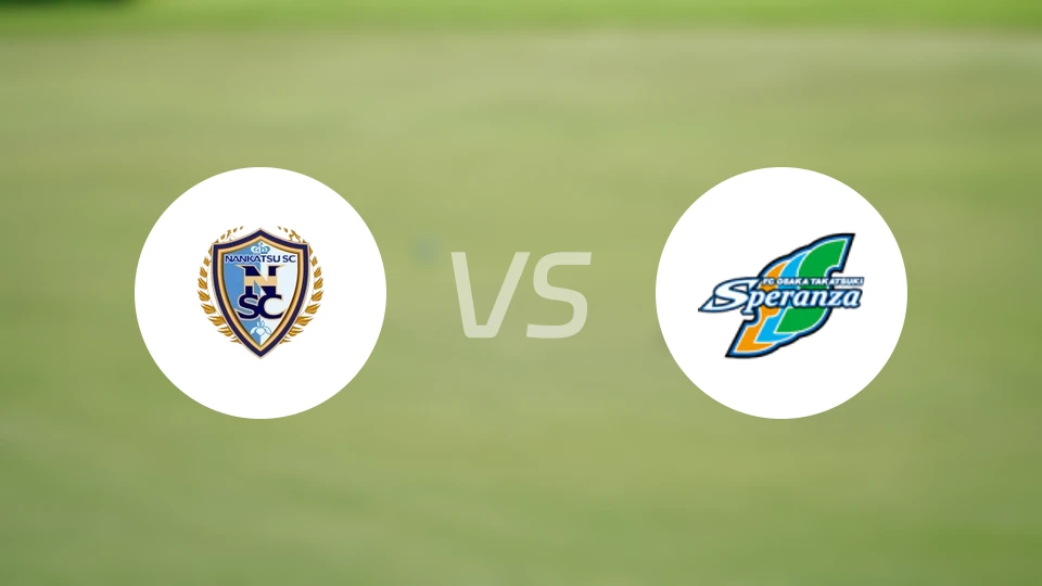 南松女足vsFC高槻女足比分预测【2026/03/15】