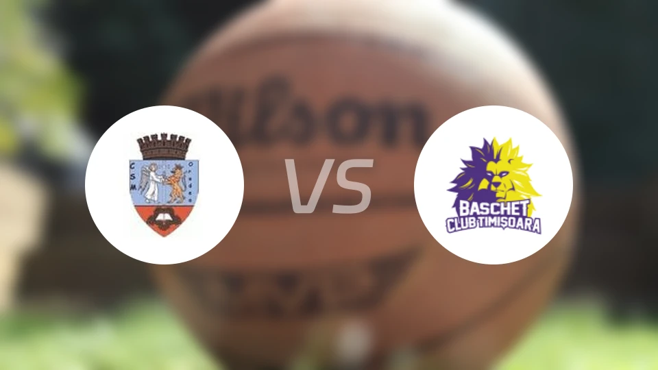 奥雷迪vs蒂米什瓦拉比分预测【2025/11/22】