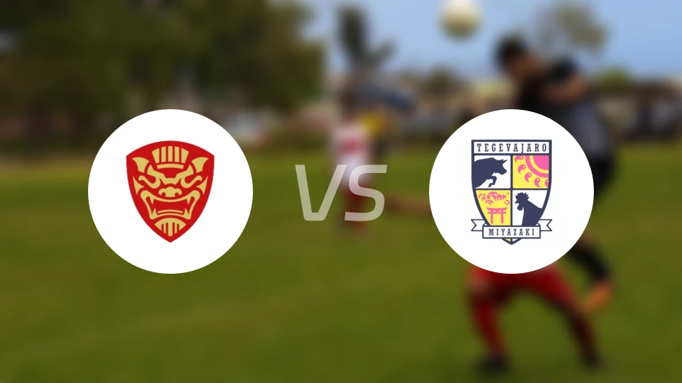 FC琉球冲绳vs宫崎棒牛鸟比分结果战报【2026/02/28】