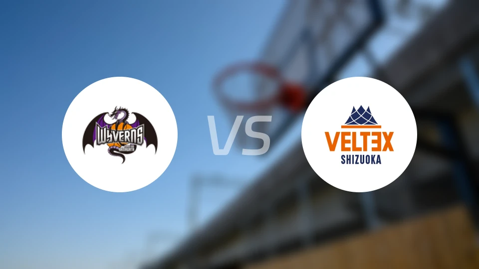 山形飞龙vs静冈顶点比分结果战报【2024/10/06】