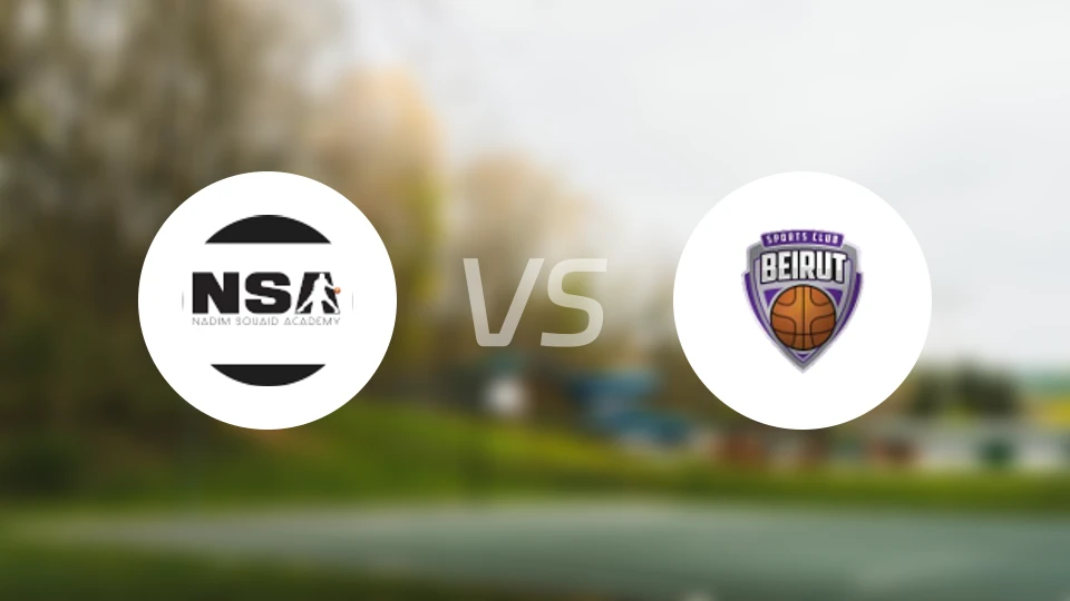 纳迪姆苏伊德学院vs贝鲁特俱乐部比分预测【2026/01/09】
