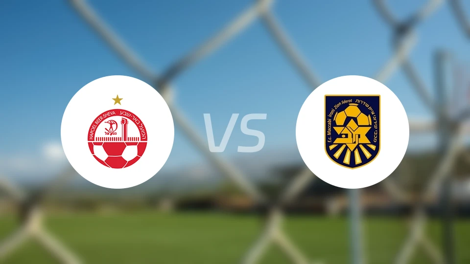 贝夏普尔vs斯德罗比分预测【2025/12/28】