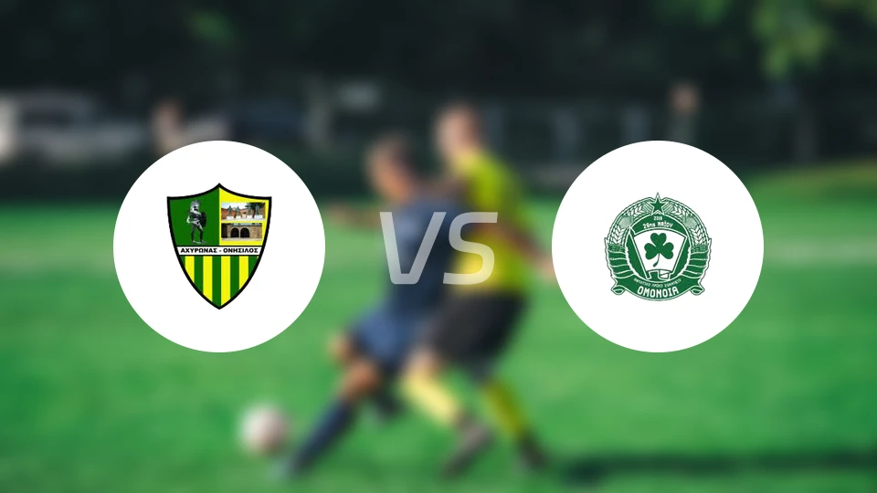 奥尼西洛斯vs奥摩尼亚迈欧比分预测【2026/01/03】