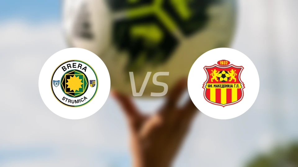 潘德夫学院vs马其顿尼亚比分预测【2026/02/12】