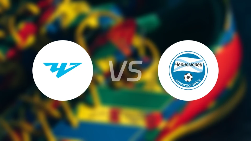 车里雅宾斯克vs新罗西斯克黑海人比分预测【2026/04/03】