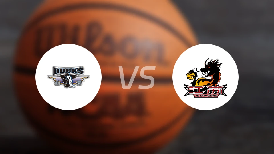 北京vs江苏录像回放【2026/01/13】