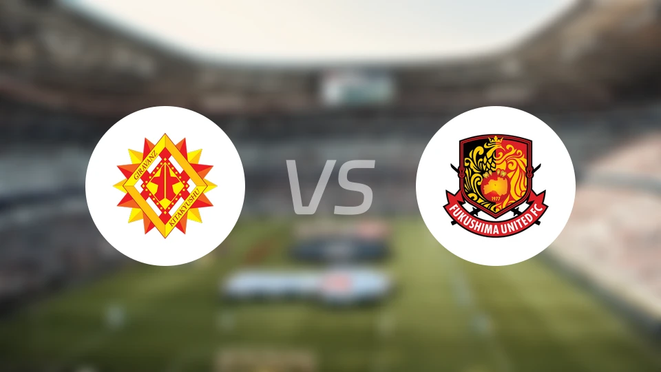 北九州向日葵vs福岛联比分结果战报【2025/11/09】