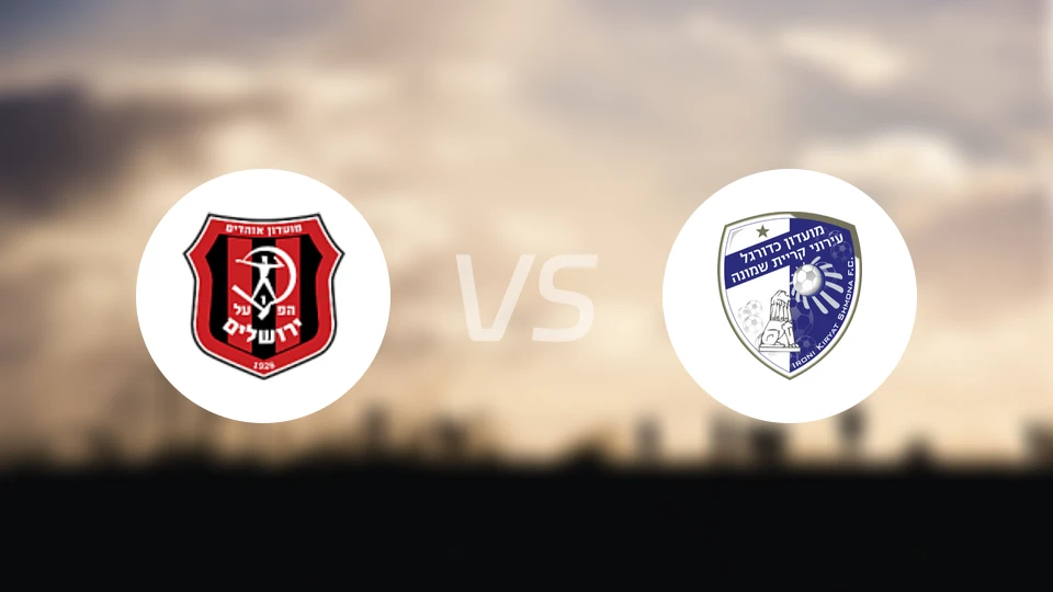 耶路撒冷夏普尔vs基尔史莫纳夏普尔比分预测【2026/02/22】