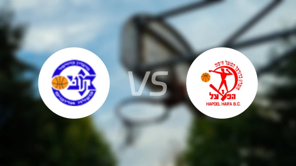 马卡比大地vs海法夏普尔比分预测【2026/02/18】