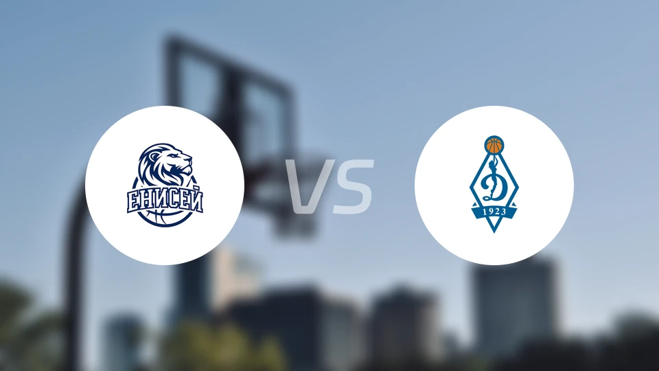 叶尼塞女篮vs莫斯科迪纳摩女篮比分预测【2026/02/08】