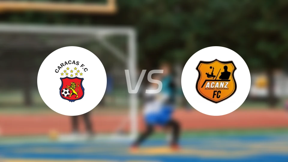 加拉加斯vs安佐阿特吉比分预测【2026/04/13】