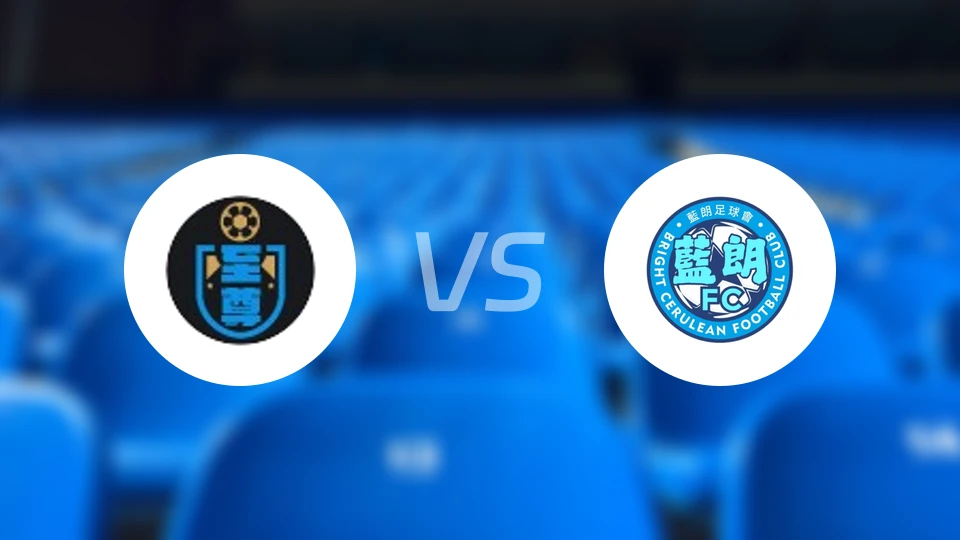 至尊vs蓝朗比分预测【2026/03/15】