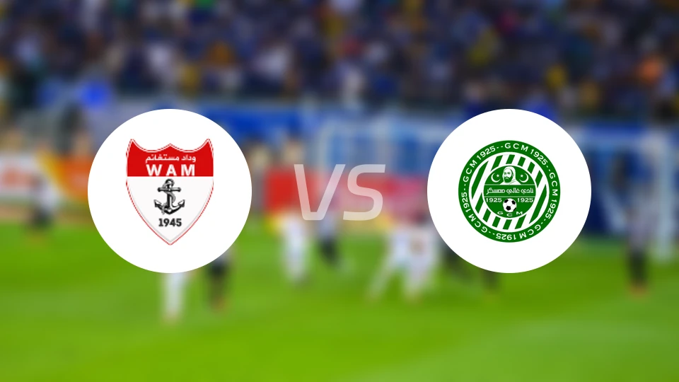 西澳奈姆vs马斯卡拉比分预测【2025/11/28】