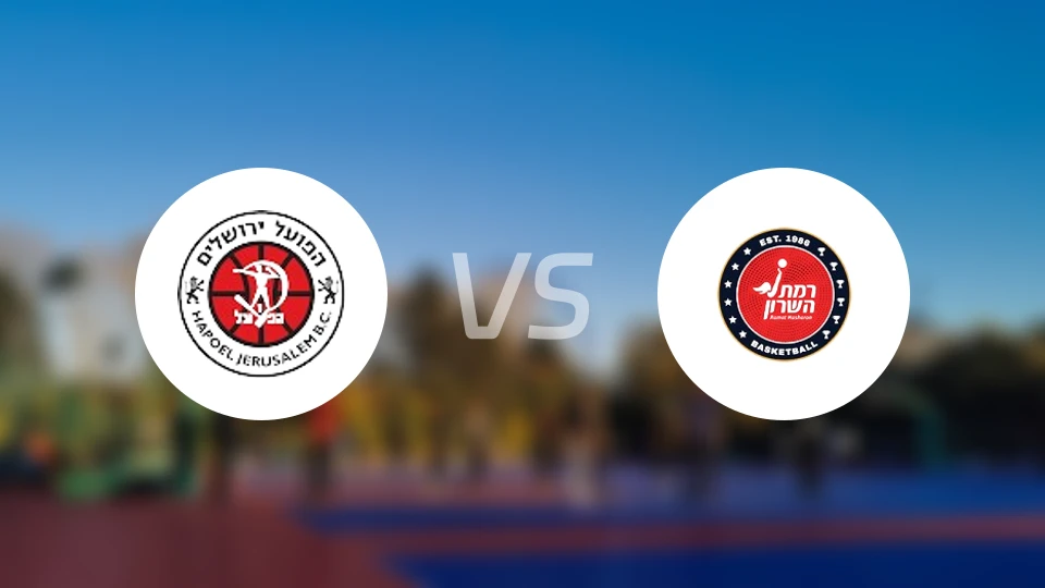 耶路撒冷列弗夏普尔女篮vs马卡比卡米尔女篮比分预测【2025/11/25】