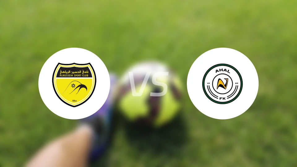 胡塞因vs阿哈尔比分预测【2025/12/23】