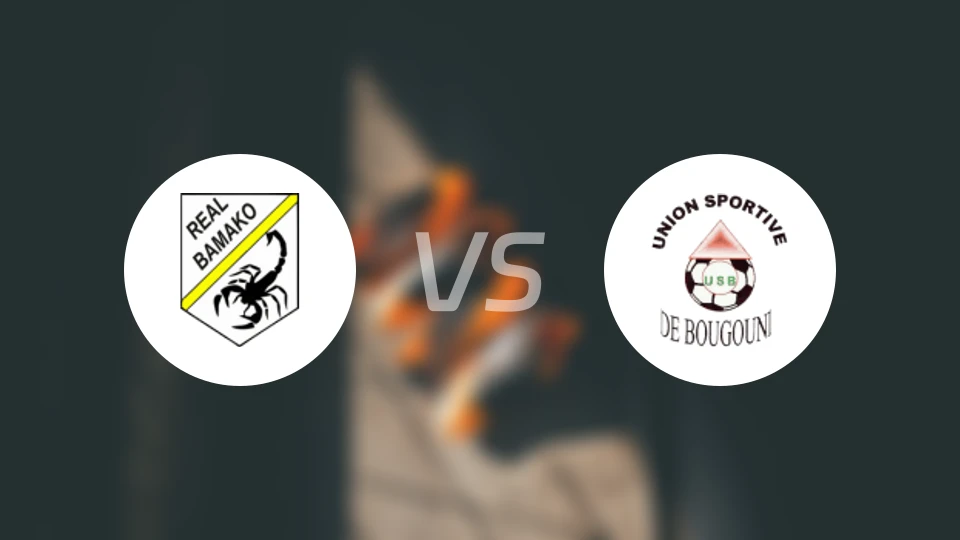 AS皇家巴马科vs布古尼比分预测【2025/12/07】