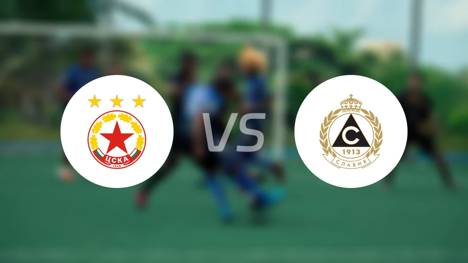 索非亚中央陆军vs索非亚斯拉维亚比分预测【2026/02/21】