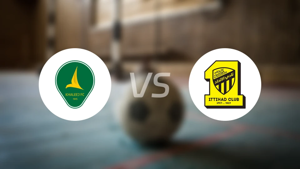 塞哈特海湾U21vs伊蒂哈德U21比分结果战报【2026/04/01】