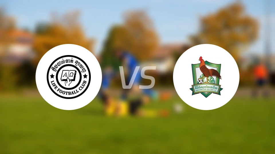 里非FCvs基里翁索森梅比分预测【2025/11/02】