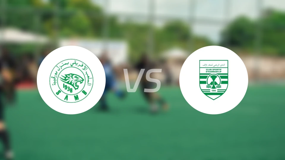 布尔吉巴vsCS哈曼利弗比分预测【2025/11/30】