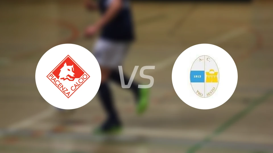 皮亚琴察vs普罗塞斯托比分预测【2026/04/19】