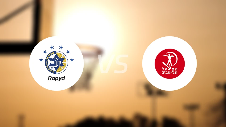 特拉维夫马卡比vs特拉维夫夏普尔比分结果战报【2026/04/13】