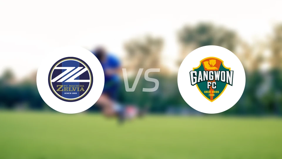 町田泽维亚vs江原FC比分预测【2026/03/10】