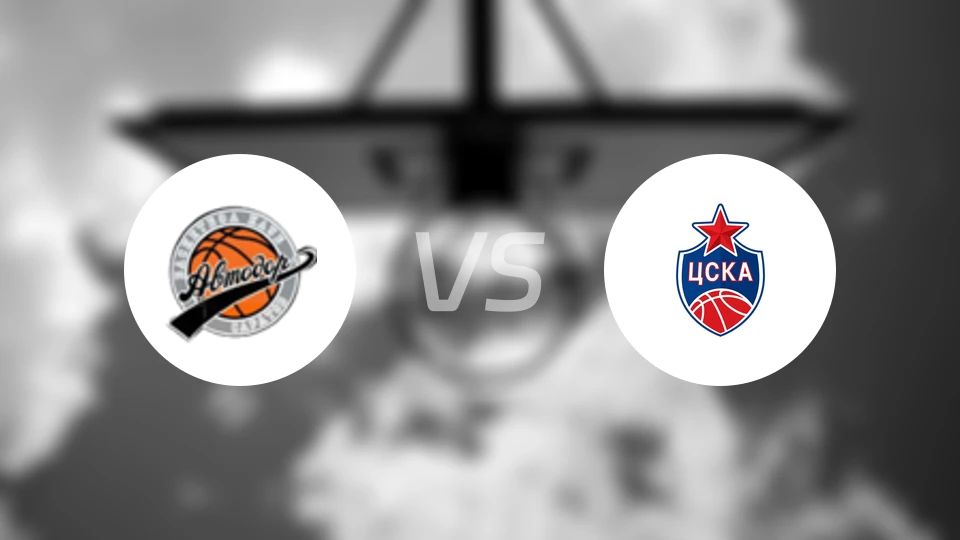 萨拉托夫汽车vs莫斯科中央陆军比分结果战报【2025/11/08】