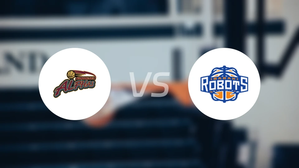 越谷阿尔法vs茨城机器人比分预测【2025/12/10】