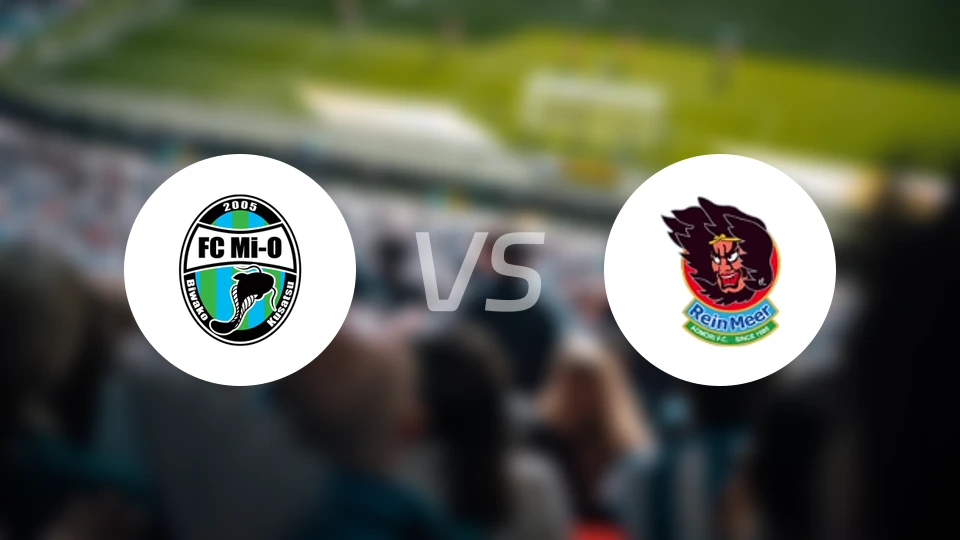 滋贺湖王vs润梅尔青森比分预测【2025/10/19】