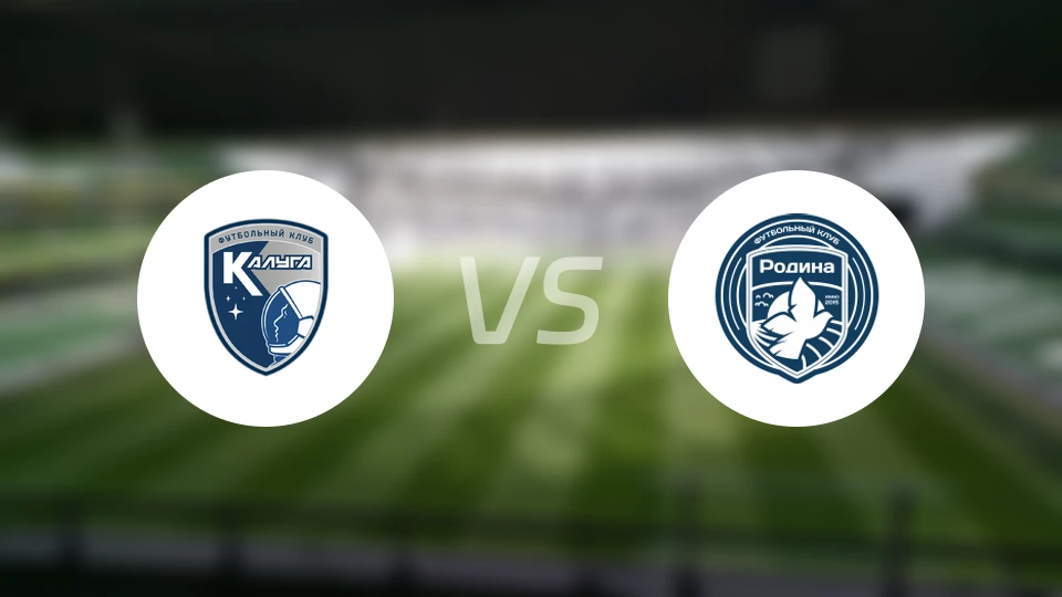 FK卡卢加vs罗迪纳莫斯科B队比分预测【2026/04/08】