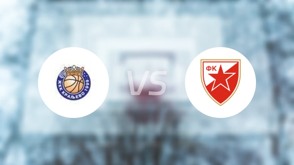 克拉列沃女篮vs贝尔格莱德红星女篮比分预测【2026/03/26】