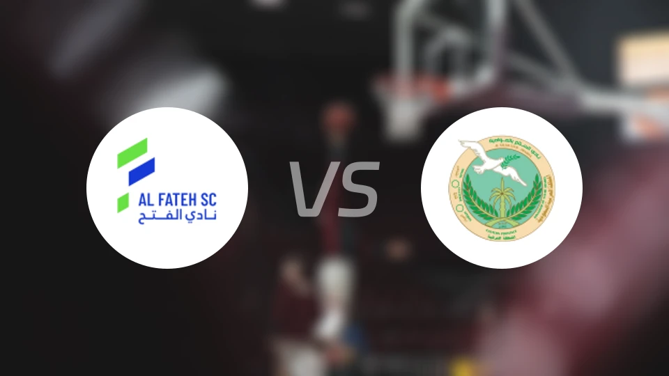 哈萨征服vs萨拉姆比分预测【2025/12/12】