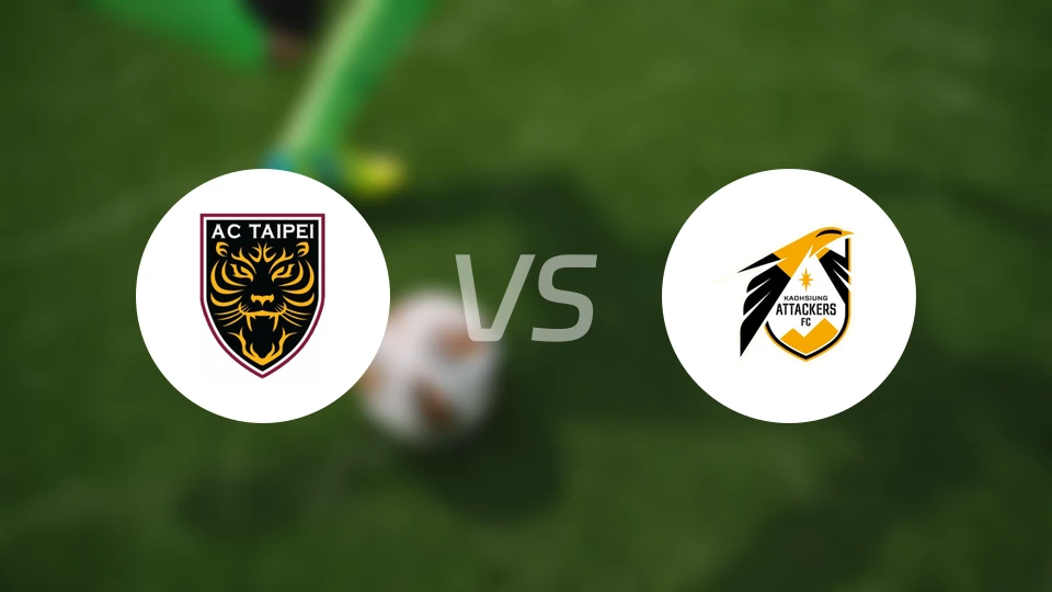 阳信北竞女足vs高雄先锋女足比分预测【2026/01/24】