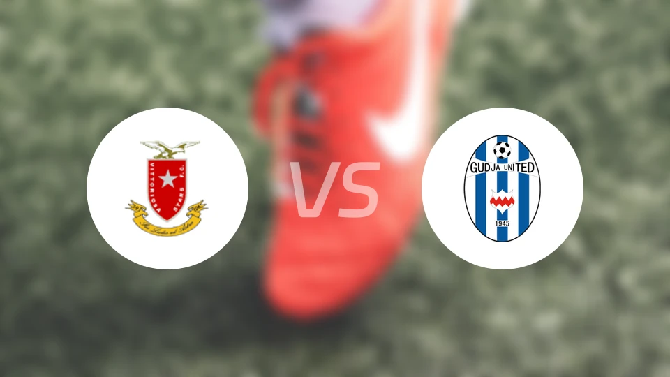 维特奥沙星城vs古达加联比分预测【2026/04/18】