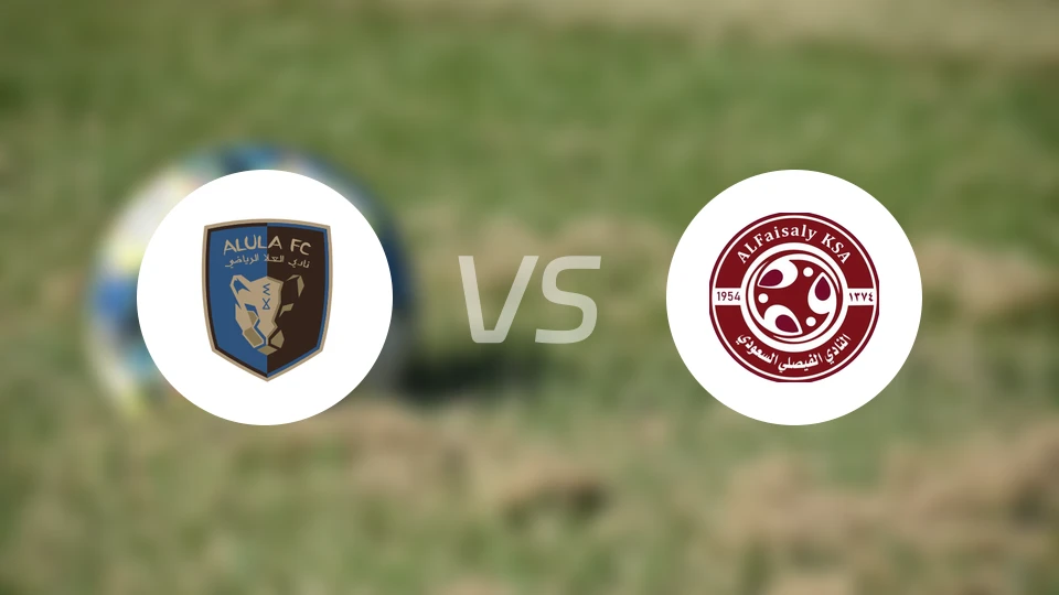 乌拉vs费萨里哈曼比分结果战报【2025/11/03】