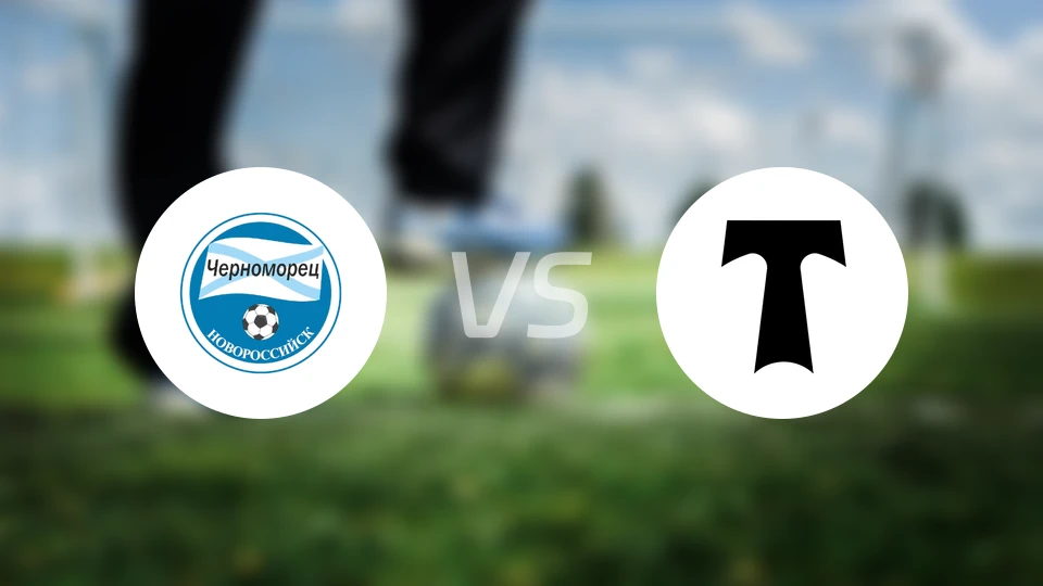 新罗西斯克黑海人vs莫斯科鱼雷比分预测【2026/03/01】