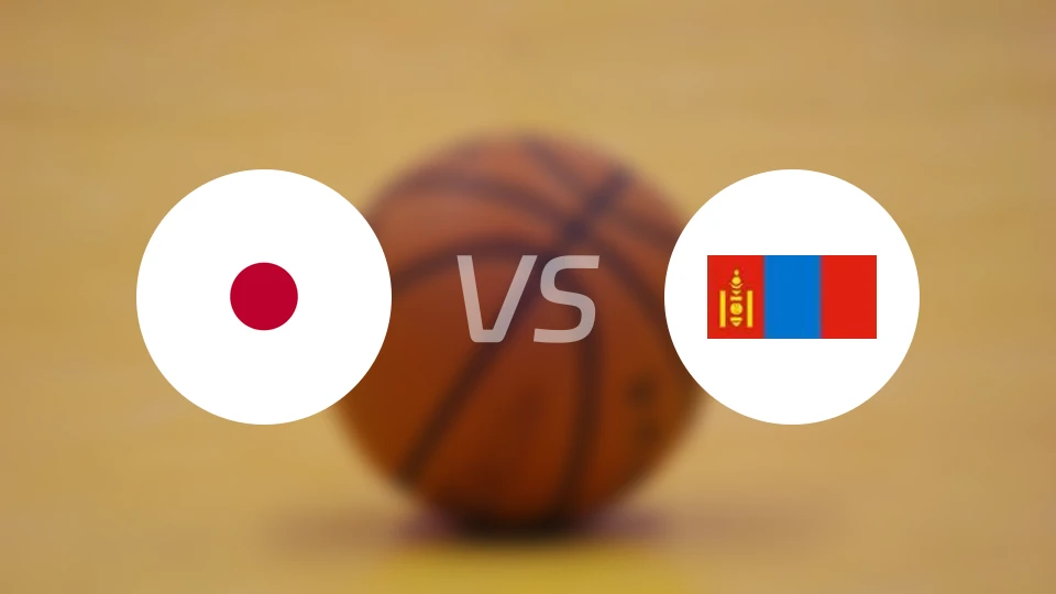 日本vs蒙古录像回放【2024/11/21】