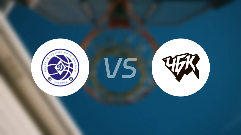 格罗兹尼迪纳摩vs车里雅宾斯克奥林匹克比分预测【2025/12/23】