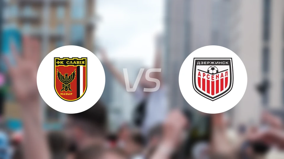 斯拉维亚莫兹里vs捷尔任斯克兵工厂比分预测【2026/03/08】