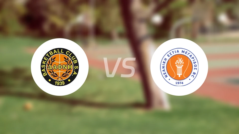 达弗尼vs美格拉达斯比分预测【2026/01/24】