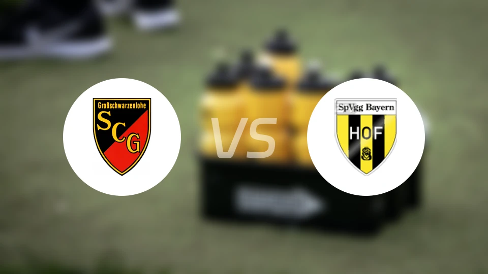 SC格罗斯施瓦岑洛厄vs巴伐利亚霍夫比分预测【2026/04/11】