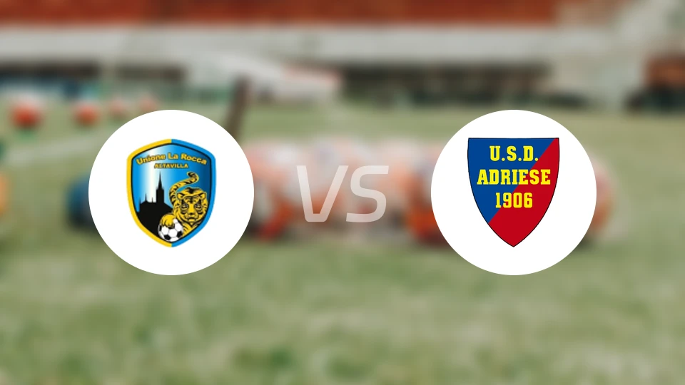 阿尔塔维拉vsUS阿德列斯比分预测【2026/02/01】