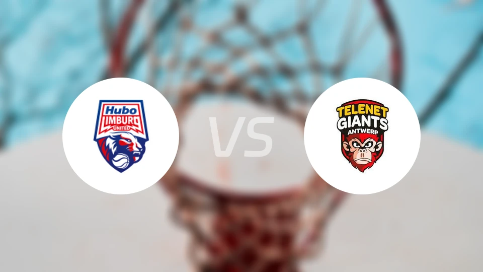 林堡vs安特卫普巨人比分预测【2025/12/20】