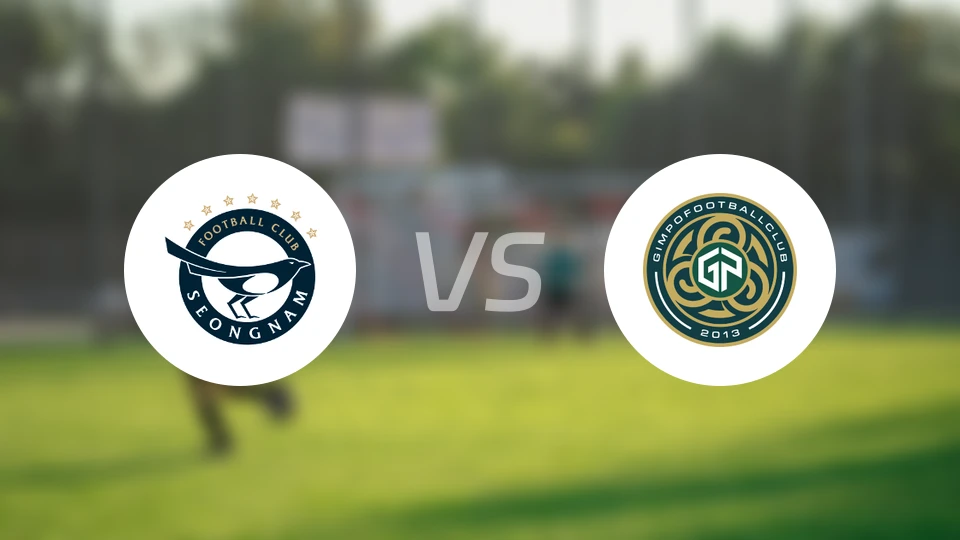 城南FCvs金浦市民比分预测【2026/03/28】