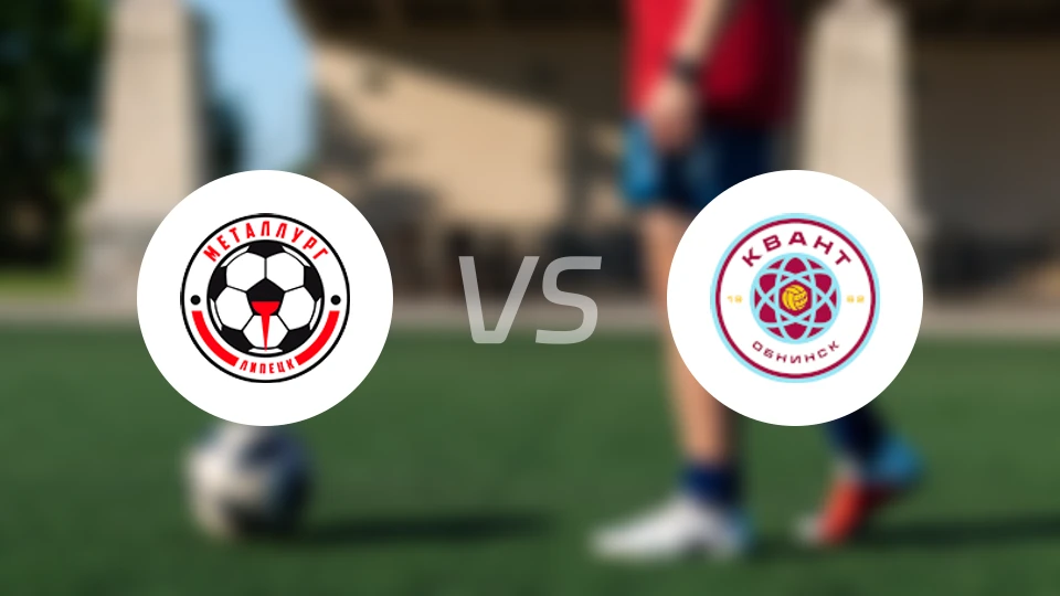 利比克vs奥布宁斯克比分预测【2026/04/05】